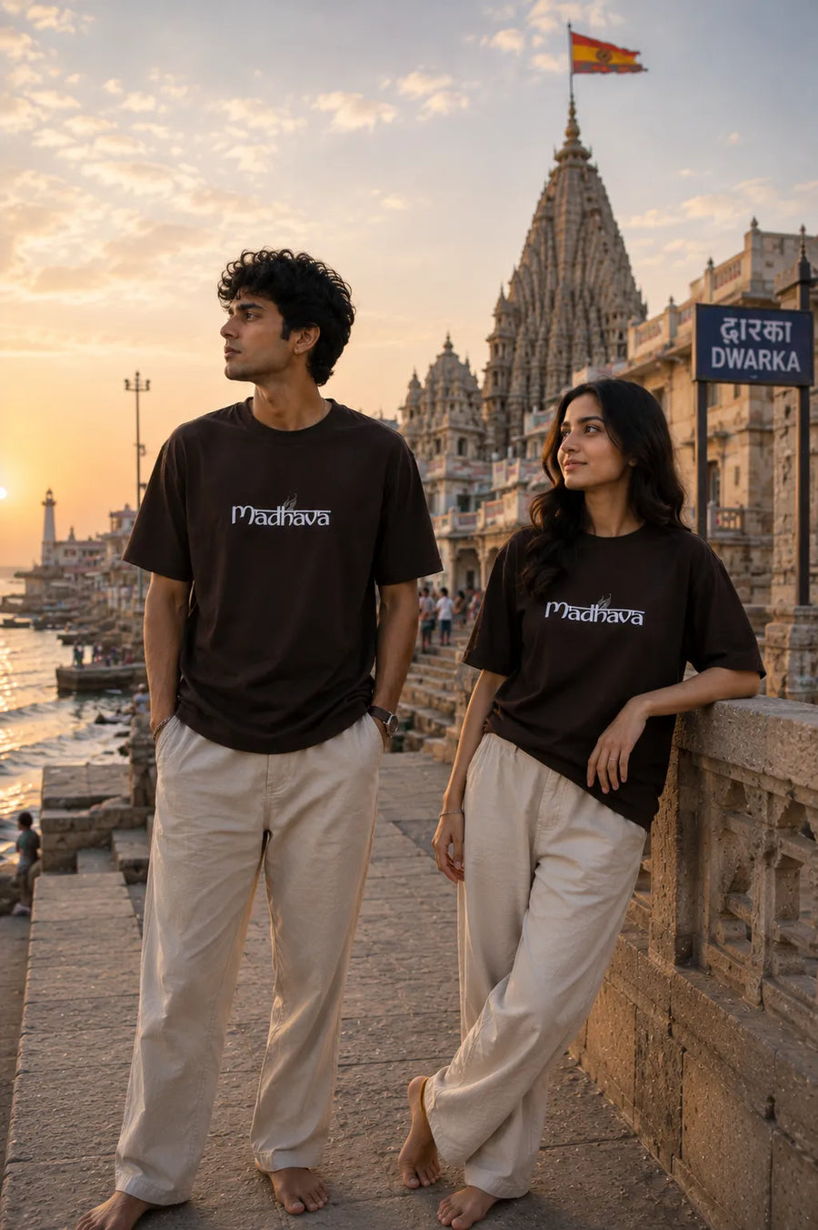 MADHAVA ASCENDANT TEE