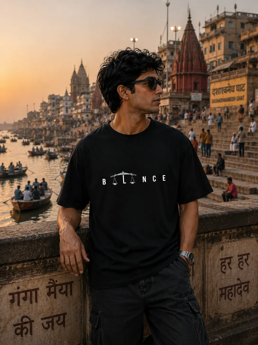 The Equilibrium Tee